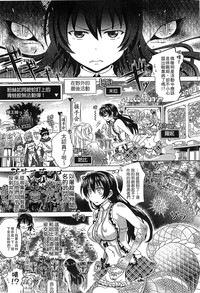 第26頁圖