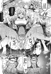 第78頁圖