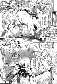第98頁圖