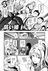 第2頁圖