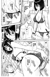 第10页图