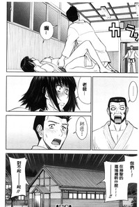 第114页图