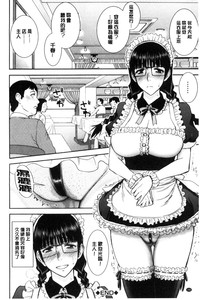 第142页图