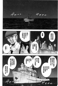 第174页图