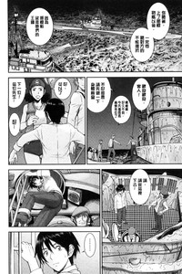 第178页图