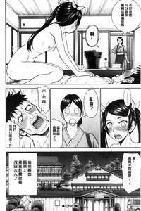 第86页图