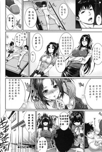 第30頁圖