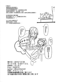 第26页图