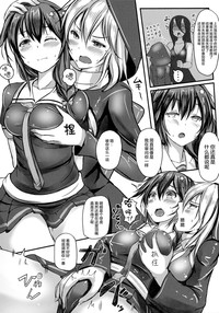 第6页图