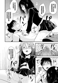 第6頁圖