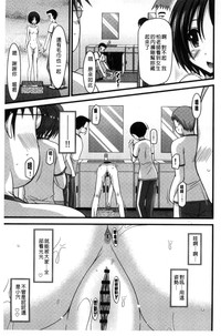 第106頁圖