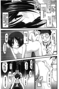 第110頁圖