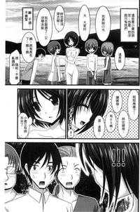 第130頁圖