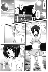 第134頁圖