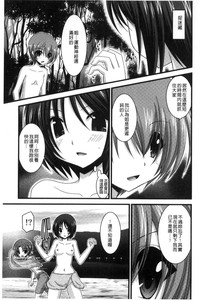 第138頁圖