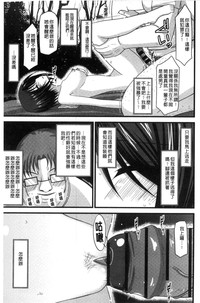 第150頁圖