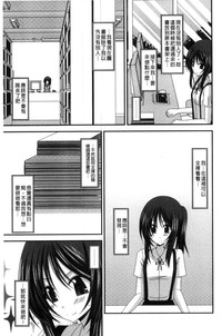 第154頁圖