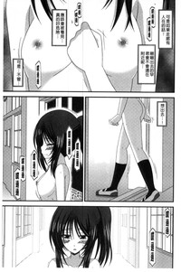 第170頁圖