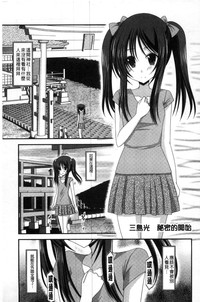 第186頁圖