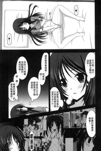 第190頁圖