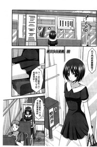 第210頁圖