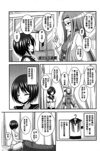 第234頁圖