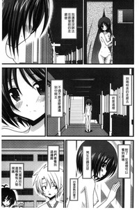 第74頁圖