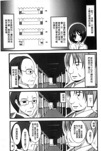 第78頁圖
