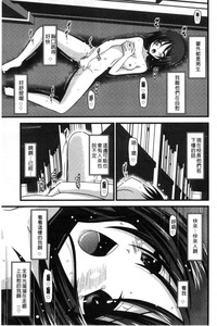 第82頁圖