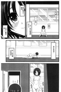 第86頁圖