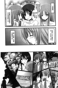 第94頁圖