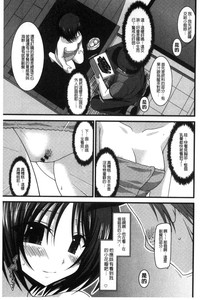 第102頁圖