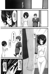 第118頁圖