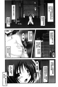 第14頁圖