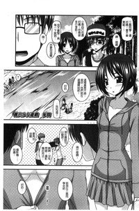 第210頁圖