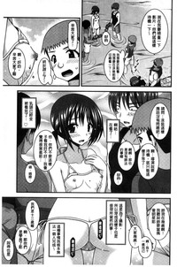 第218頁圖