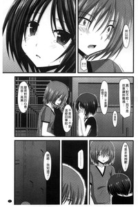 第22頁圖
