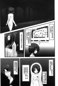 第30頁圖