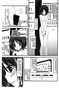 第34頁圖
