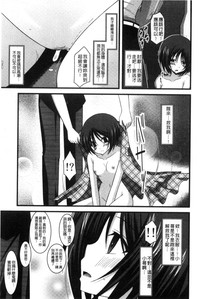 第50頁圖