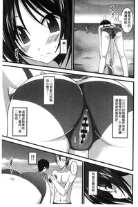 第70頁圖