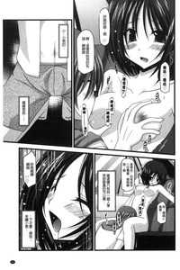 第86頁圖
