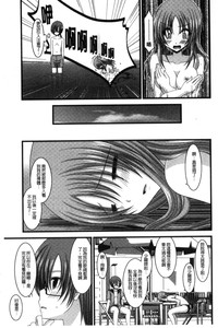 第90頁圖
