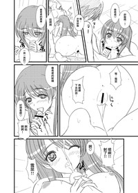 第30页图