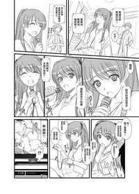第34页图