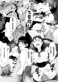第14頁圖