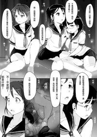 第6頁圖
