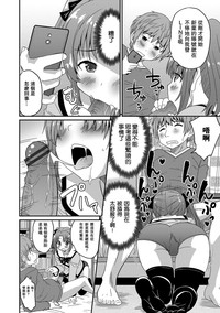 第10頁圖