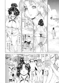 第10頁圖