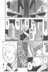 第10页图